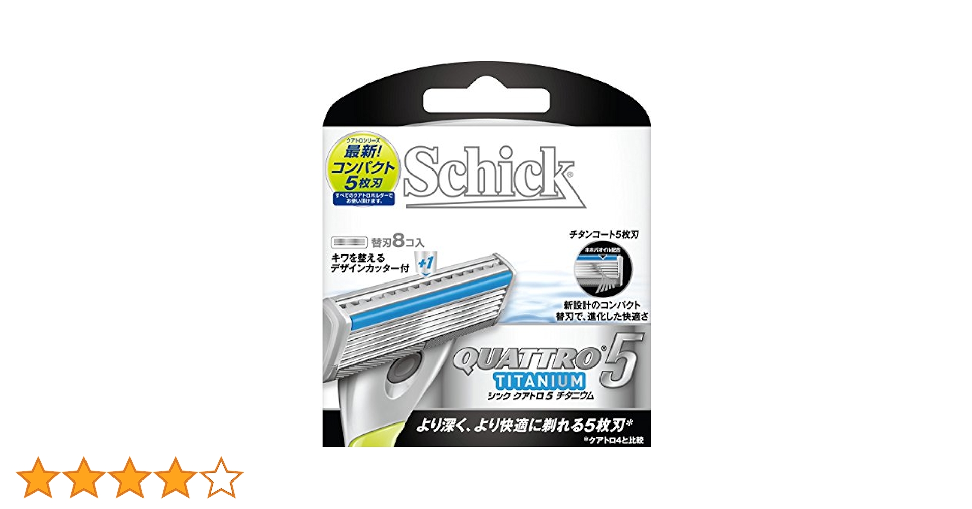 Schick　シック 　クアトロ5 チタニウム　替刃8個　x3　合計24個 Amazon.co.jp: Schick(シック) シック Schick クアトロ5